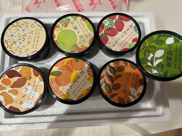 エクセディから株主優待拝受、イオンファンタジー100株ナンピン買い（買ったらさらに下落）